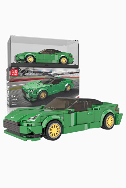 mouldking 27113 Martin Db12 Sports Car Building Set 375 Pieces - Green