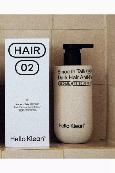 HELLO KLEAN Smooth Talk Anti-Fade Dark Hair Cream 380ml, Color Protecting & P...