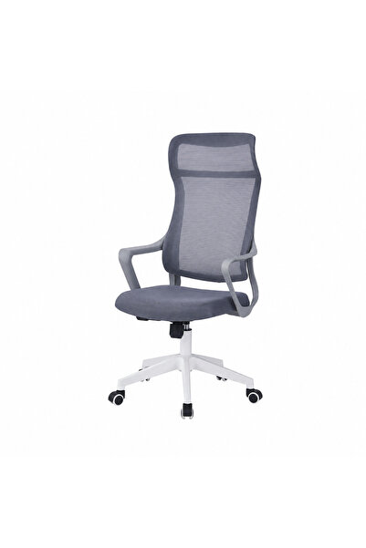 Generic Dark Gray Office Pivoting Chair