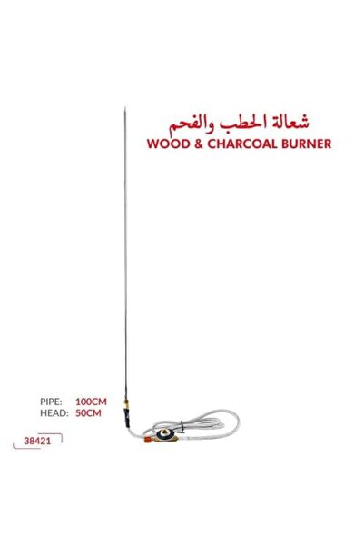 BESTCAM موقد حطب وفحم