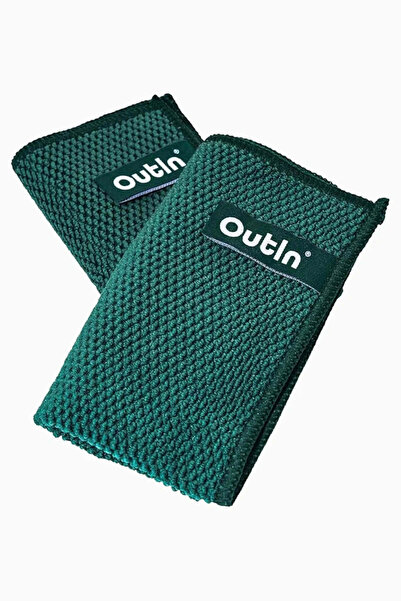 Outin Microfiber Barista Cleaning Cloth Set of 2 30X30 - Green