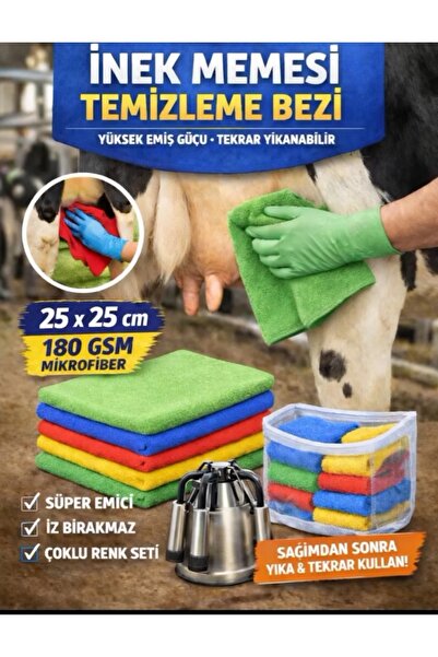 İNEK MEMESİ TEMİZLEME BEZİ 25*25