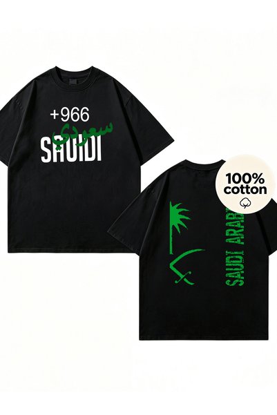 MUZİ Saudi National Day Men and Women's 100% Cotton T-Shirt Printed Round Nec...