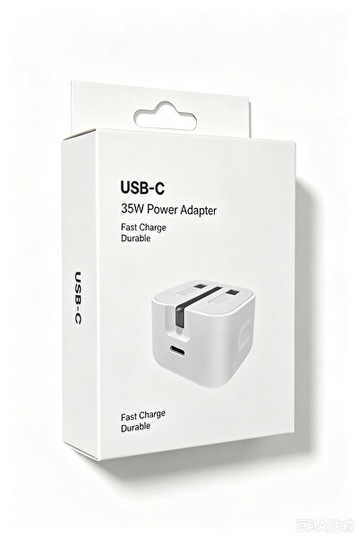 Generic Brand A fast charging head with a charging power of 35W, suitable for...