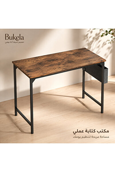 Bukela مكتب كتابة بلون خشب النمر مع درج قماشي، مقاس 720×460×732 ملم، طاولة در...