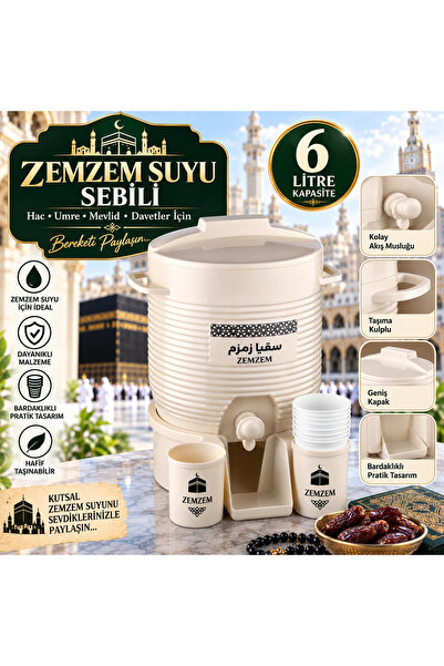 YELLOW STARY HOME DECOR 6 LT Zemzem Sebili – Bardaklıklı Musluklu Hac Umre He...