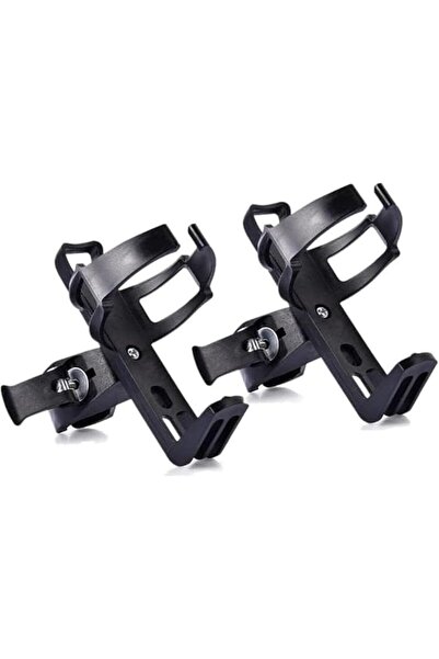 Yelajoy 2-Pack Screw-Free Rotatable Bike Bottle Cage, Universal Bicycle Cup a...