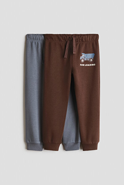 H&M 2'li Motif Detaylı Jogger Pantolon