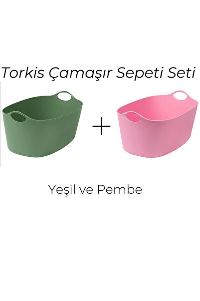 IKEA 2'li Set TORKIS çamaşır sepeti , yeşil, 35 lt ve TORKIS çamaşır sepeti ,...