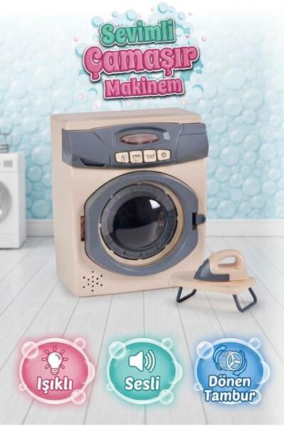 Tıfıl Toys Sesli ve Işıklı Eğitici 17 CM Oyuncak Çamaşır Makinesi Motor Becer...