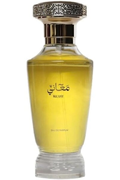 Almajed for Oud عطر مااني من مجموعة ليجاسي 100 مل