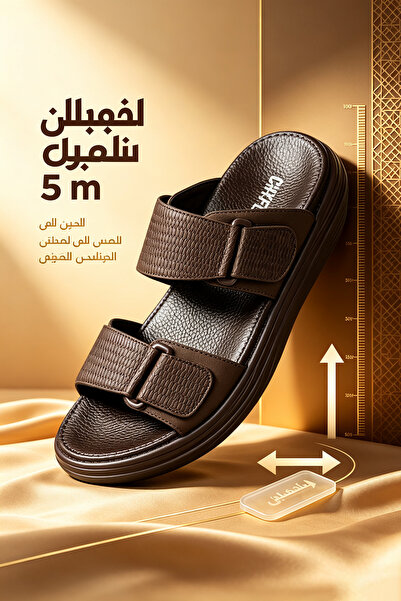 Generic Brand صنادل رجالية بحزام مزدوج عريض ونعل سميك مبطن - نعال مريحة مفتوح...