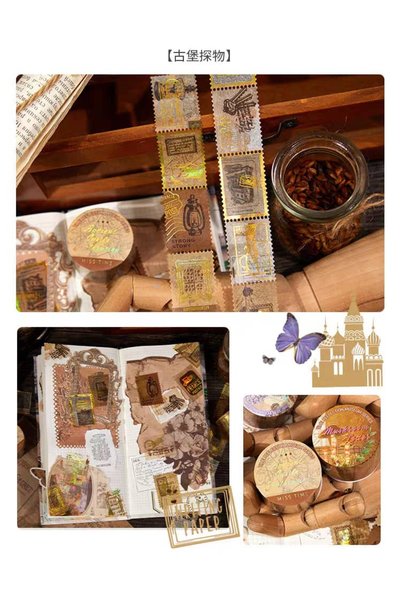 İthal G2-2M Self-Cutting Washi Masking Tape