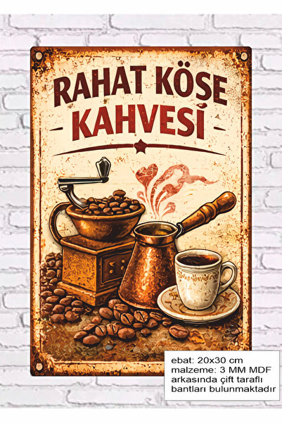 Hayat Poster rahatlama kahvesi kahve köşesi dekorasyonu mdf tablo retro ahşap...
