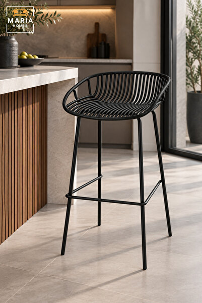 MARIA HOMES Modern Bar Chair | Black High Bar Stool with Curved Slatted Back,...