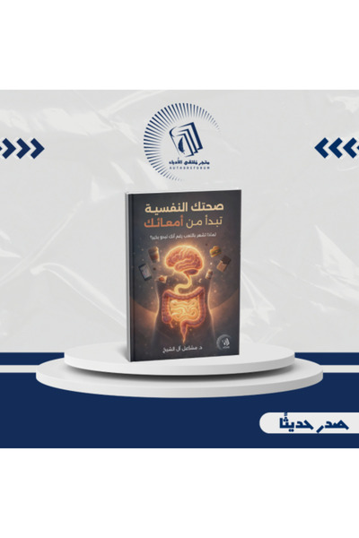 Generic جرعة واحدة من Antidote