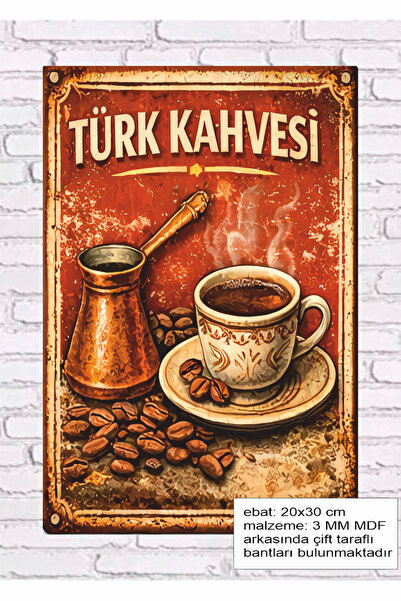 Hayat Poster Trk Coffee Coffee Pot Cup Coffee Corner Decoration Mdf Painting ...