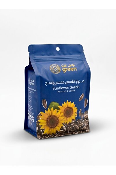 Green Sunflower seeds 180g