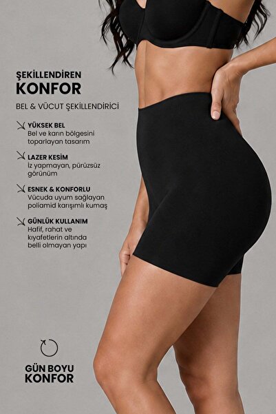 DWOY Boxer Corset for Gathering and Firming, Laser Cut, Leaves No Marks - Black