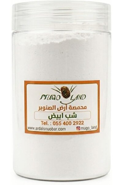 MUGO LAND شبه بيضاء مطحونه 1 كجم