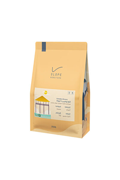 Generic Brand سلوب بن قهوة كولومبيا اروكا 250- سلوب | Arauca 250 g