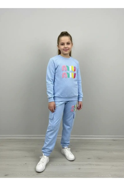 Kids Club DEVOJČIČKI SET SA ŠTAMPANIM TEKSTOM