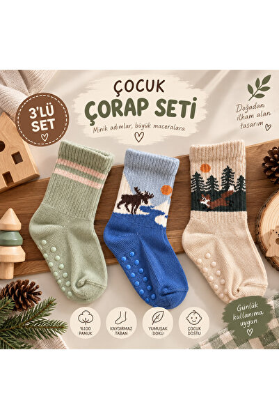 Maksuu Çocuk 3’lü Çorap Seti Desenli Kaydırmaz Taban Günlük Çorap