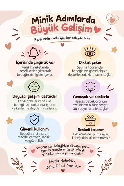 Che Sara Bebek Çıngıraklı Çorap | Duyusal Gelişimi Destekleyen, Dikkat Çekici, Yumuşak ve Eğlenceli İlk Adım Çorab