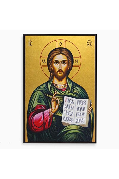 Luxcanva Tablou Canvas Iisus Hristos cu Evanghelia 40x60 cm cu Rama Negru Ico...