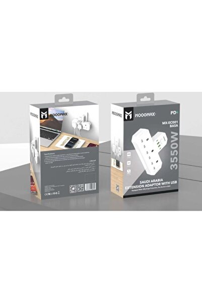 OEMS Moogmax Multi Port Wall Socket Extension and Distributor with USB Charger