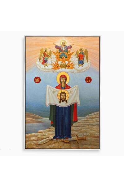 Luxcanva Tablou Canvas Icoana Protectiei si Biruintei Spirituale 100x150 cm c...