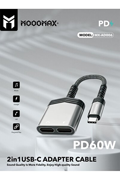 OEMS محول وموزع تايب سي 2 في 1 من موج ماكس MOOGMAX (موديل MX-AD006)