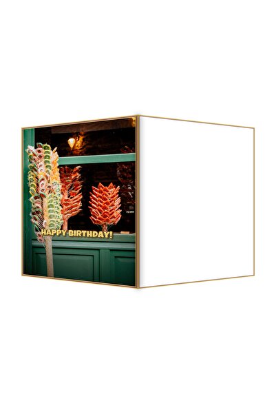 OEM Felicitare Aniversare Gradina Colorata cu Acadele, 13.3x19.4 cm