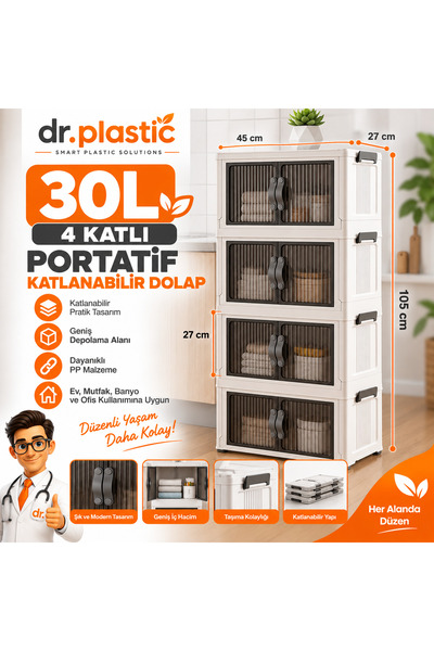 dr.plastic 30L 4 Katlı Katlanabilir Portatif Dolap Mutfak Banyo Ofis ve Çok A...