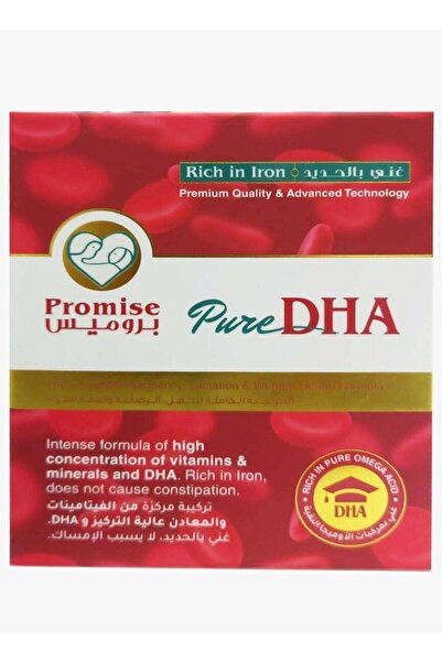 PROMISE Pure Dha Capsules 60's