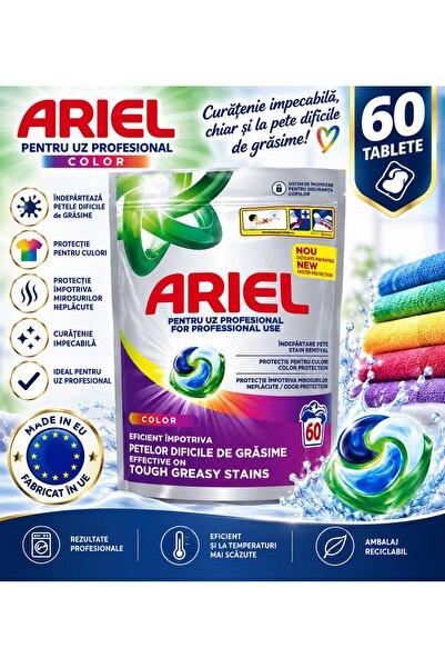 Generic Brand Ariel Professional Color – 60 Κάψουλες Απορρυπαντικό για Έγχρωμ...