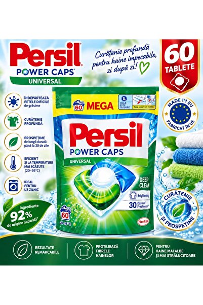 Generic Brand PersilPower Caps Universal – 60 Κάψουλες – Βαθύς Καθαρισμός & Φ...