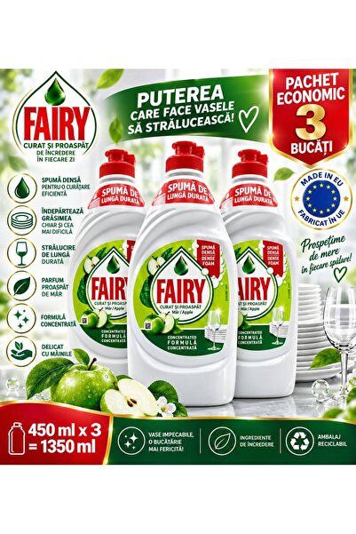 Fairy MAR Απορρυπαντικό πιάτων – ​ ​ Οικονομική Συσκευασία 3 x 450 ml – 1350 ml