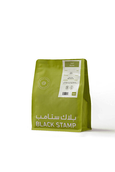 Black Stamp Kitoma |   Ugandi Air Drying