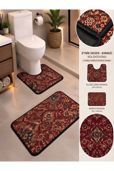 KoalaOtoTekstil Etnik desen banyo paspası