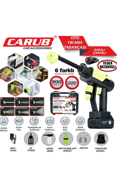 Carub 300W Şarjlı Yüksek Basınçlı Oto Yıkama ve Sulama Tabancası BR0922545
