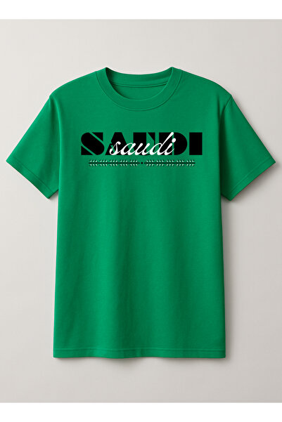 LOWHA Cotton T-Shirt for Saudi National Day, Founding Day, Everyday Saudi Pri...