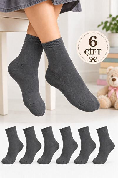 Genel Markalar Caglar Socks Çocuk Pamuklu Soket Çorap-Okul ve Günlük Kullanım