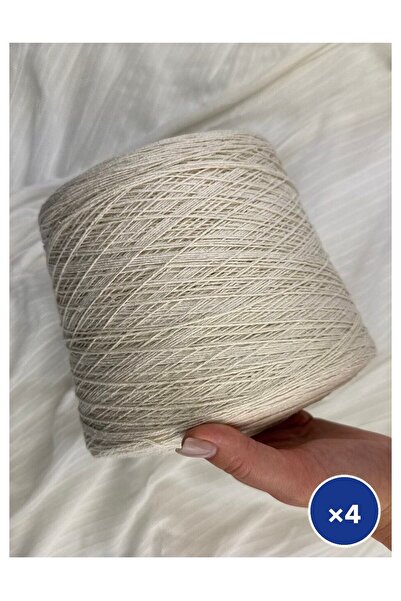 Bourette Örgü İpi 4'lü Set 4 x 100 gr %100 Burret İpek – BO-1