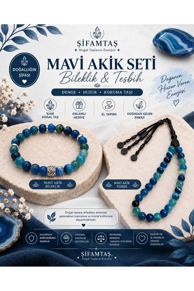 ŞİFAMTAŞ طقم حجر العقيق الأزرق الطبيعي (سوار وسبحة)