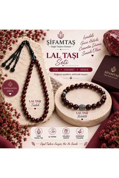 ŞİFAMTAŞ طقم حجر لال الطبيعي (سوار وسبحة)
