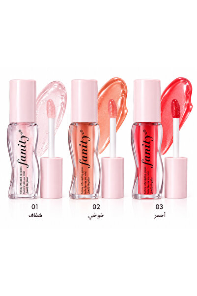 fanity Vanity Honey Lip Gloss - 3 Colors ✨