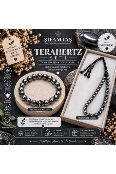 ŞİFAMTAŞ مجموعة أحجار التيراهيرتز الطبيعية (سوار وسبحة)