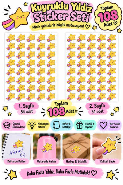 Hanelia Art 108 Comet Stickers Set – Economical Set of 2 – Student Reward and...