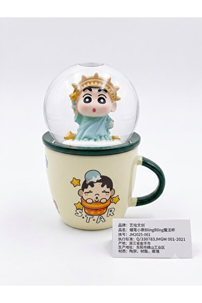 Mutluanlar Hediyelik Snow Globe Themed Coffee Cup